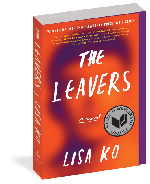 The Leavers (National Book Award Finalist): A Novel: Trade Paperback