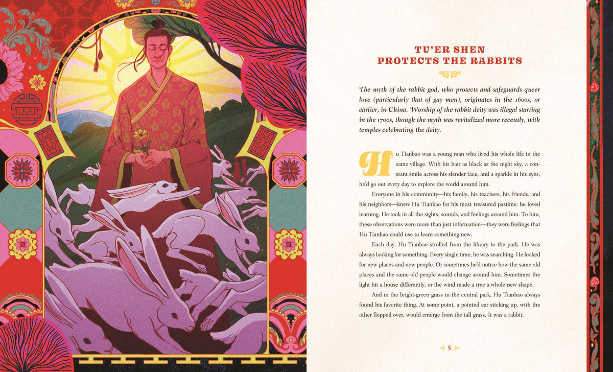 Queer Mythology: Paper Over Board